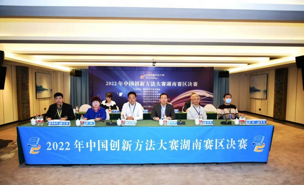 2022省赛照片.jpg